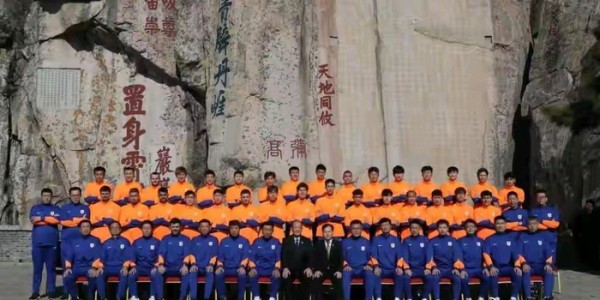 九游体育-泰山不登了，球迷炸锅！25年传统说停就停，到底谁在怕？|山东泰山|球队|俱乐部|职业|训练_新浪体育_新浪新闻
