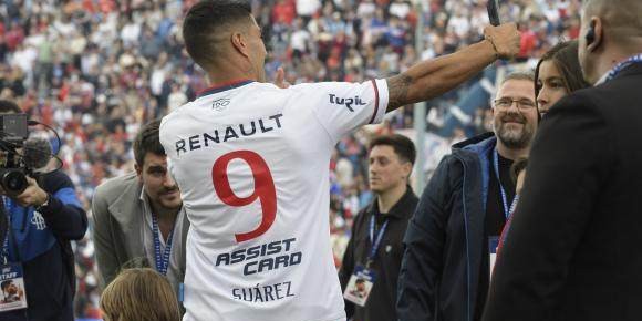 九游体育下载-极短时间生产2万件苏牙球衣 这事只中国人能办到！