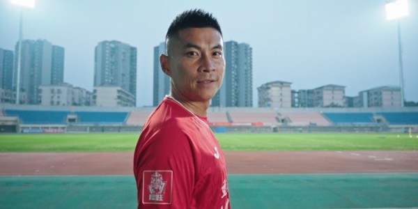 九游体育官网-重庆铜梁龙公布教练组名单，黄希扬转型助理教练