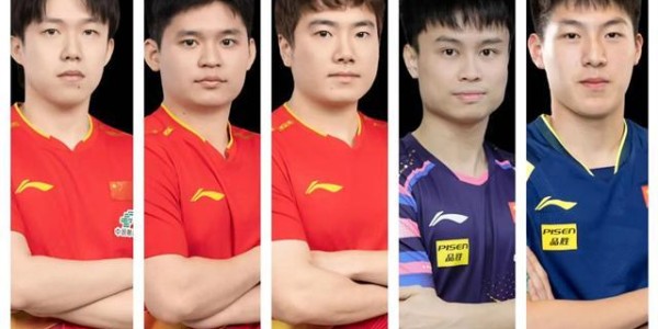 九游体育下载-国乒瞒不住了！林诗栋太弱让领导左右为难，王励勤出面谈难办问题