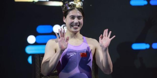 九游体育官网-游泳世界杯布达佩斯站：覃海洋张雨霏再传捷报