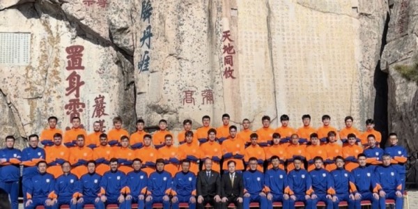 九游体育官网-25年传统中断！体坛：泰山队取消登泰山，理由是冬训疲劳避免伤病