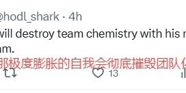 九游体育-美网友谈库里招募詹姆斯：金州老人院 湖人终属卢卡 老詹去热火吧